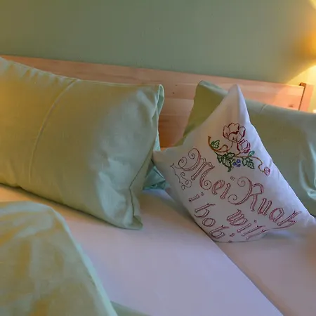 Guest house Haus Tirolerland