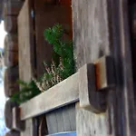Haus Tirolerland 3*